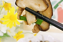 #每天学做一道菜#香菇炒肉的做法