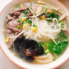 三鲜米线