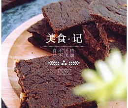 巧克力饼干的做法