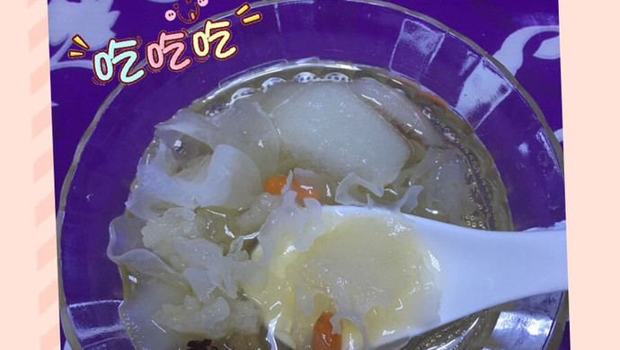 鸭梨银耳红枣枸杞汤