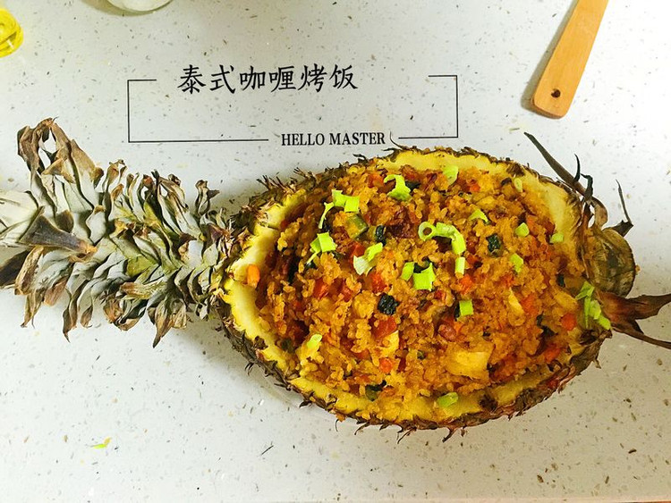 泰式咖喱烤饭的做法