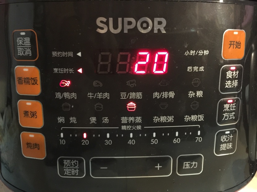 蒸焗鸡翅的做法图解12