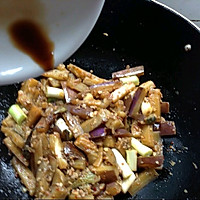 低油版肉沫茄子，好吃不长胖的做法图解10