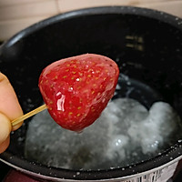 草莓冰糖葫芦#元宵节美食大赏#的做法图解5