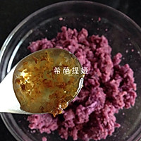 苏式桂花紫薯月饼的做法图解2
