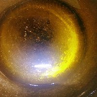 鲜掉眉毛的昂刺鱼豆腐汤的做法图解3