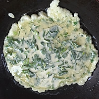 芹菜叶咸食的做法图解4