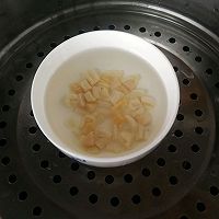 #太太乐鲜鸡汁芝麻香油#瑶柱蒸蛋的做法图解3