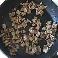 洋葱炒牛肉的做法图解3