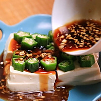 油淋秋葵嫩豆腐－迷迭香的做法图解7