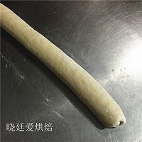 奶酪小吐司的做法图解6