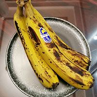 香蕉蛋糕（Banana Bread）#我的夏日味道vlog#的做法图解4