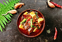 #下饭红烧菜#吃一次就会爱上的红白豆腐的做法