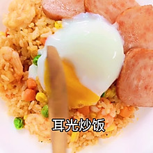 耳光炒饭