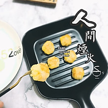 #麦子厨房#小红锅出品辅食：鸡肉包心土豆丸