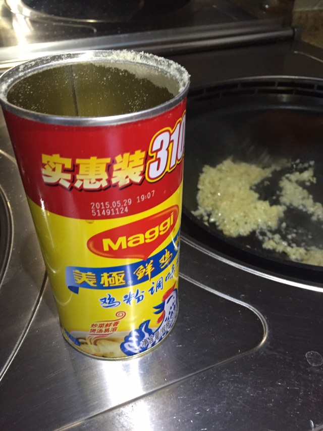 蒜蓉粉丝蒸扇贝的做法图解4