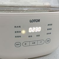 #立冬第一补#五指毛桃板栗排骨汤的做法图解6