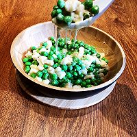 奶酪豌豆面疙瘩的做法图解9