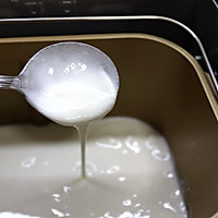 #炎夏消暑就吃「它」# 原味酸奶的做法图解7