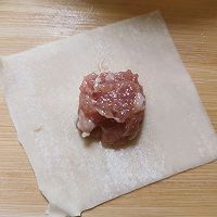 水晶一样的小鲜肉馄饨的做法图解6