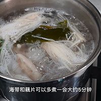 #味达美年味小馆#宵夜自己做美味又简单加拿大北极虾麻辣拌的做法图解6