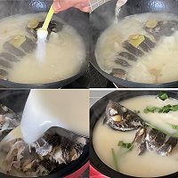 #一口新年味，全家享佳味#极简鲜浓鱼汤的做法图解7