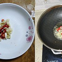 豆角炒肉末的做法图解5