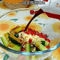 简单美味酸辣虾#开启冬日滋补新吃法#的做法图解7