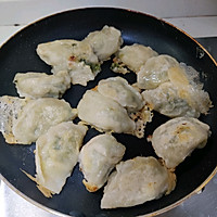 快手煎饺的做法图解7