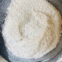 #中秋团圆食味#东北锅包肉的做法图解1