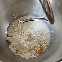 酸奶面包的做法图解1