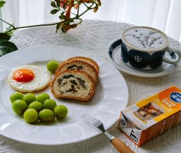 #多巴胺烘焙#早餐，简单易做又好喝的雕花拿铁的做法