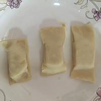 香蕉派的做法图解3