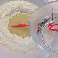 酥到掉渣的螺旋咖喱饺的做法图解14