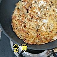 土豆丝鸡蛋煎饼的做法图解15