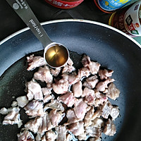 #助力高考营养餐#黄瓜烧兔肉的做法图解4