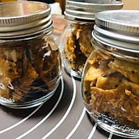 小米锅巴加芝麻，这样做更加香脆可口的做法图解13
