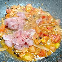 #美味开学季#老友伊面的做法图解6