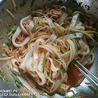 陕西古法凉皮和秘制14味料水做法(附超详细步骤)的做法图解26