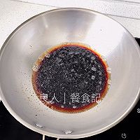 #不容错过的鲜美滋味#简单又地道【葱油拌面】10分钟快手的做法图解12
