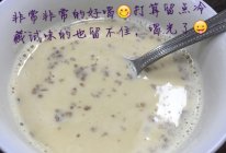 红糖奶的做法
