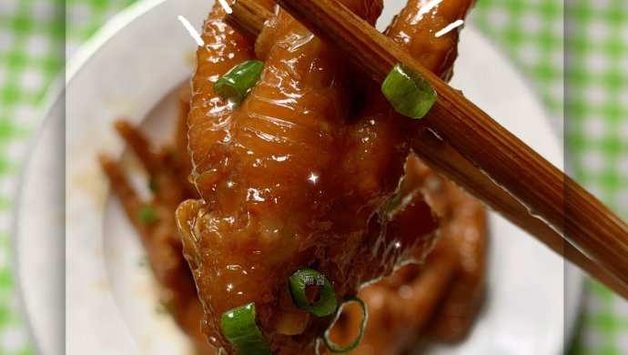 酱香「卤味鸡爪」