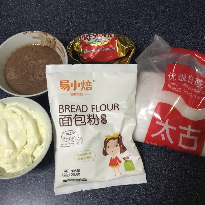 易小焙代言人之藤篮包的做法图解1