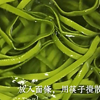 凉拌抹茶面的做法图解5