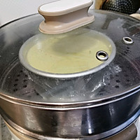 #好吃不上火#【蒸】抹茶蜜豆蒸蛋糕的做法图解14
