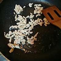 茄汁鸡肉饭的做法图解2