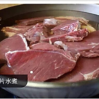 牛肉干，来自大草原的舌尖味道的做法图解1