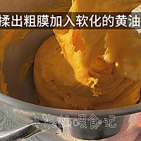 南瓜椰蓉面包，香甜又好吃的做法图解4