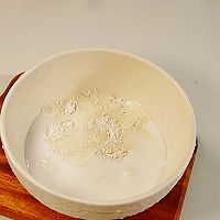 营养早餐糕点 | 红豆椰汁马蹄糕的做法图解8
