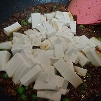 上仙鱼豆腐-健身减肥餐！蜜桃爱营养师私厨为你配餐！的做法图解30